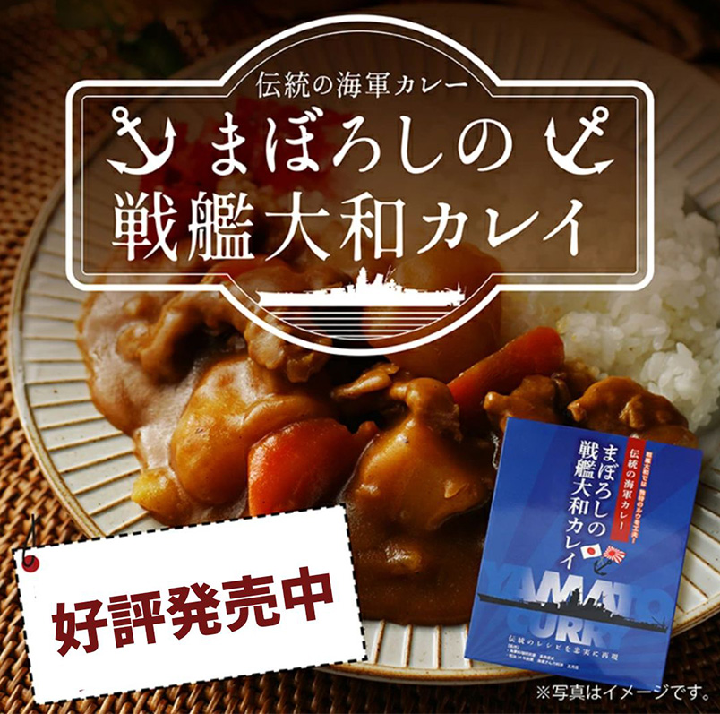 カレイ