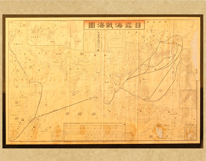 日露海戦海図