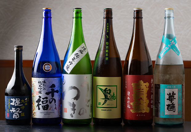 日本酒ボトル